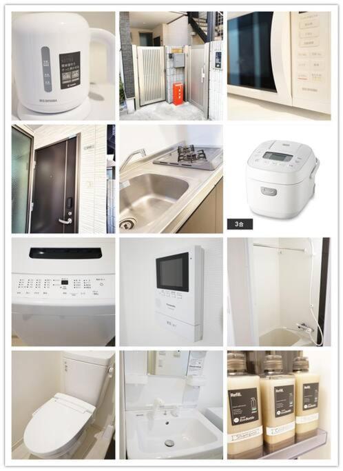 Private Hotel Summer 102 Τόκιο Εξωτερικό φωτογραφία